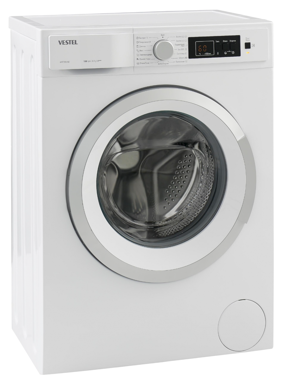 Vestel